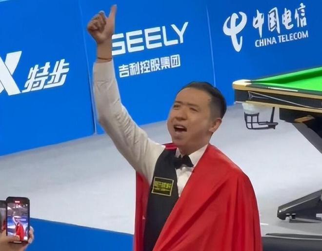 的传奇人物 的传奇人物