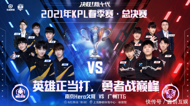 持和欢迎的 持和欢迎的