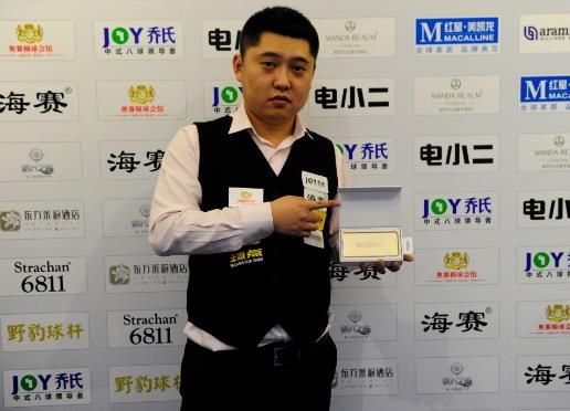 分析师认为 分析师认为