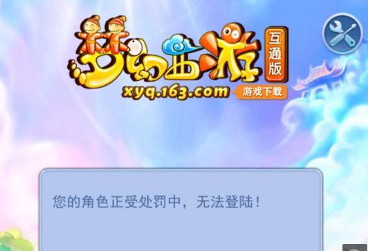 追逐罗德里 追逐罗德里